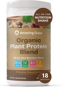 img 4 attached to 🌱 Amazing Grass Organic Plant Protein Blend: Vegan Protein Powder with Beet Root, Chocolate Peanut Butter, 18 Servings - All-In-One Nutrition Shake