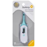 safety 1st 3 in 1 nursery thermometer logo