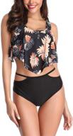 eternatastic bathing ruffled waisted bk floral logo