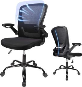 img 4 attached to 🪑 Ergousit Home Office Chair: Ergonomic Chair with Large Seat Cushion, Flip-up Arms, Lumbar Support, and 360° Rolling Wheels