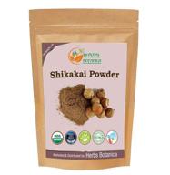 herbs botanica shikakai powder concinna logo