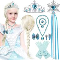принцесса косплей ожерелье браслет день рождения логотип
