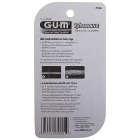 img 1 attached to 🧵 Получите тщательную чистку с помощью расширяющейся зубной нитки GUM - 30м - Попробуйте сейчас!