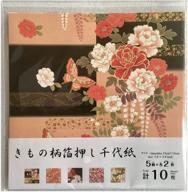 👘 exquisite kimono chiyogami in gold: 5 traditional japanese dress patterns origami - 10 sheets logo