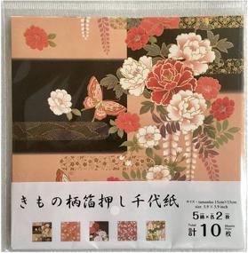 img 2 attached to 👘 Exquisite Kimono CHIYOGAMI in Gold: 5 Traditional Japanese Dress Patterns Origami - 10 Sheets