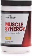 beverly international muscle synergy powder logo