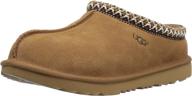 ugg boys tasman moccasin black boys' shoes ~ slippers logo