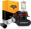 auxbeam fanless conversion halogen replacement lights & lighting accessories and lighting conversion kits logo
