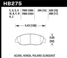 img 1 attached to Тормоза Hawk Performance HB275N 620 Plus