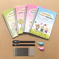 📚 enhanced magic practice copybook for kids: reusable writing book for kids age 3-8, calligraphy set with pens - 4 books included logo