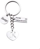 brbam engraved keychain: perfect reminder for lovers logo