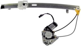 img 4 attached to 🚗 Rear Right Passenger Side Window Regulator + Motor Assembly 748-570 for 2006-2007 Jeep Liberty - by MILLION PARTS