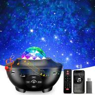 projector bluetooth speaker romantic ambiance логотип