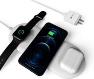 quezqa 3 in 1 wireless charging pad - multiple device charging station - leather mat compatible with airpods pro apple watch series 5 4 3 iphone 11 pro max xs xr - includes qc 3.0 adapter (white) logo