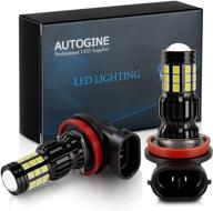 🔦 автолампы autogine h11 h8 h16 led для противотуманных фар - 2800 люмен, свет дневного хода или противотуманные фары - сертифицированы в соответствии с правилами дот, 6000k ксеноново-белый цвет (2 штуки) логотип