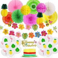 summer luau party decorations - flamingo birthday supplies with tropical happy birthday banner, tissue paper fan, pineapple honeycomb, balloons, and cake topper for hawaiian celebration logo