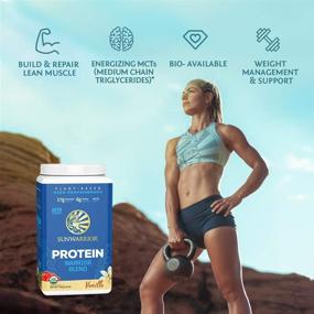 img 1 attached to 🌱 Sunwarrior Warrior Blend: Premium Organic Vegan Plant Protein Powder with BCAAs and Pea Protein - Dairy Free, Gluten Free, Sugar Free, Non-GMO, Keto Friendly - Fuel Your Body with Plant-Based Goodness