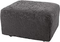 gray surefit stretch jacquard damask ottoman cover slipcover - form fit, polyester/spandex, machine washable logo