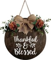 country thankful blessed artificial courtyard logo
