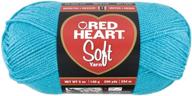 ❤️ turquoise red heart soft yarn logo