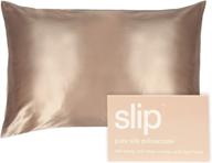 slip king pillowcase caramel logo