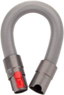 enhance your cleaning experience with the fullclean flexible extension hose attachment for dyson v15 🔌 v8 v7 v10 v11 detect torque drive outsize absolute animal trigger motorhead trigger cordless vacuum cleaner логотип