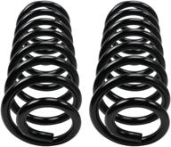 🚗 enhance your vehicle's suspension with the moog 81071 coil spring set logo