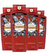 🛁 shop old spice body wash for men wild collection krakengard scent pack: 4 pack, citrus, 21 fl oz logo