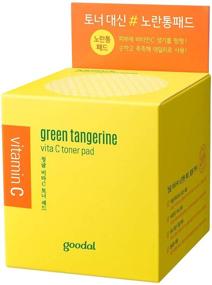 img 2 attached to Goodal Green Tangerine Vitamin C Toner Pads - 5-in-1 Skincare Solution: Exfoliate, Tone, Brighten, Moisturize, Detoxify for Sensitive Skin (70 Pads)
