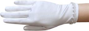 img 2 attached to ZAZA BRIDAL Girl's White Satin Gloves with Exquisite Pearl Bead Edging for Elegance