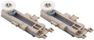 🔧 2-pack whirlpool kitchenaid dishwasher upper rack adjuster wheel - 8561996 логотип