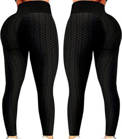 img 4 attached to Leggings Women，2Pack Lifting Cellulite Pants，Workout Sports & Fitness for Other Sports