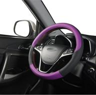 medium 15-inch purple universal auto car steering wheel cover logo