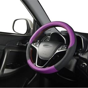 img 4 attached to Medium 15-inch Purple Universal Auto Car Steering Wheel Cover
