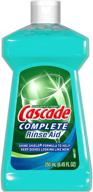 🌊 cascade complete rinse aid 8.45 fl oz - pack of 2, dishwasher rinse agent for optimal results logo