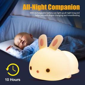 img 1 attached to 🐰 Mubarek Cute Bunny Night Light for Kids Room - Adorable Silicone Squishy Lamp with Portable Animal Design