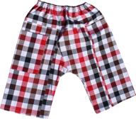 👦 raanpahmuang boys' clothing and pants - premium children's clothing logo