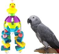 vibrant hypeety bird chew toy for a wide range of pet birds - parrot macaw, african greys, eclectus, cockatoo, budgies, parakeet, cockatiel, conure, lovebirds - perfect for cage entertainment and mental stimulation logo