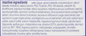 img 1 attached to 🌟 Palmer's Skin Success Anti-Dark Spot Fade Cream for Oily Skin - 2.7 Ounce
