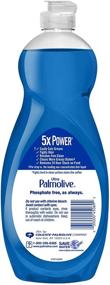 img 3 attached to 🧴 Palmolive Ultra Dish Soap Oxy Power Degreaser, 32.5 Fluid Ounce (Pack of 4)