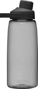 img 2 attached to 🧲 20 oz CamelBak Chute Magnetic Water Bottle