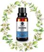 jasmine essential oil 30ml aromatherapy logo