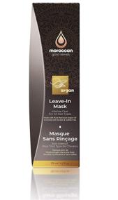 img 2 attached to 🌟 Moroccan Gold Series Leave-In Hair Mask – Argan Oil Hair Mask Infused with Keratin – Nourishing and Detangling Leave In Conditioner Spray for Curly, Frizzy, or Damaged Hair, 4.2oz