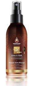 img 4 attached to 🌟 Moroccan Gold Series Leave-In Hair Mask – Argan Oil Hair Mask Infused with Keratin – Nourishing and Detangling Leave In Conditioner Spray for Curly, Frizzy, or Damaged Hair, 4.2oz