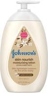 johnsons moisturizing baby lightweight hypoallergenic logo