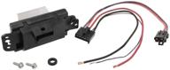 🔧 auto temperature control blower motor resistor kit for 03-06 escalade, avalanche, suburban, tahoe, 03-08 silverado, trailblazer, 03-09 envoy, sierra, yukon, and more - replaces 1581773 logo