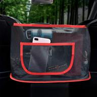 👜 shaboo prints car net pocket handbag holder: ultimate organizer for purse, phone, bags, and snacks with large capacity storage logo