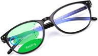 feisedy b2557 progressive multifocus reading glasses for men and women with blue light blocking, ideal for computer use and digital screens logo