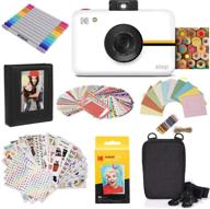 kodak step camera: digital instant camera with 10mp image sensor, zink zero ink tech (white) - gift bundle logo