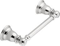 🚿 moen kingsley yb5408ch double pivoting logo